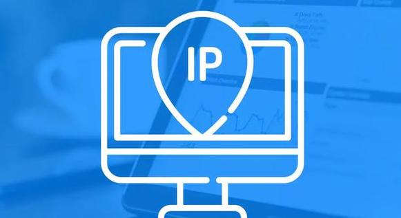 為什么從公有云買的IP網站檢測卻不是本地IP？