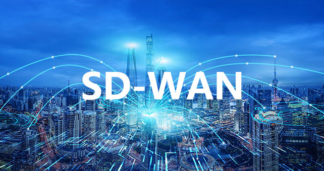 從天津到上海,金融公司如何組網? 從天津到上海,金融公司如何組網?