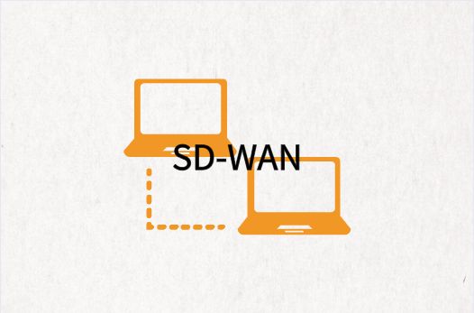 為何sdwan快速發展？