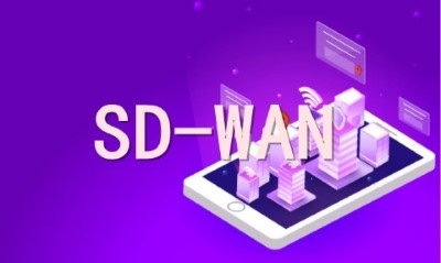 SD-WAN到底是什么，SD-WAN優點是什么？